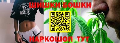 мяу мяу кристалл Можга