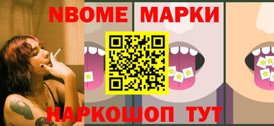 ALPHA-PVP Моздок