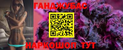 ALPHA-PVP Моздок