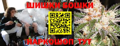 ALPHA-PVP Моздок