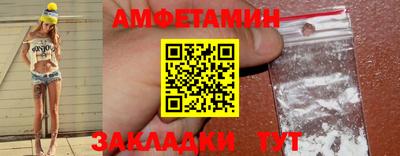 каннабис Можайск