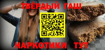 ALPHA-PVP Моздок